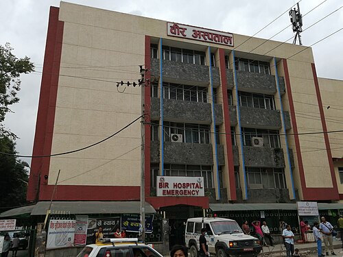 Tribhuvan University